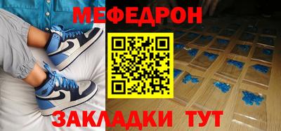mix Бузулук