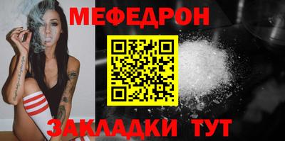 mix Бузулук