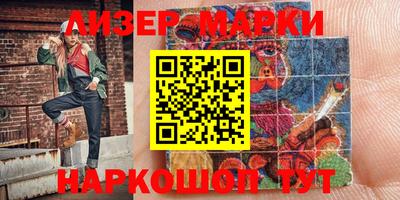 дурь Бугуруслан