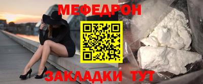mix Бузулук