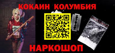 ECSTASY Будённовск