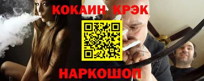 ECSTASY Будённовск