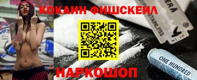 mix Бузулук