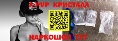 mix Бузулук