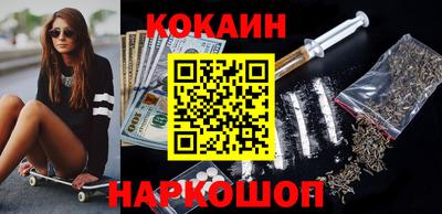 mix Бузулук