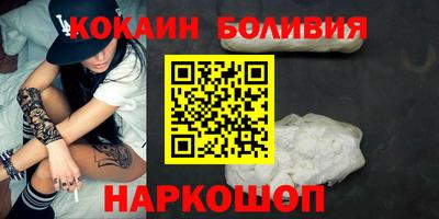 дурь Бугуруслан