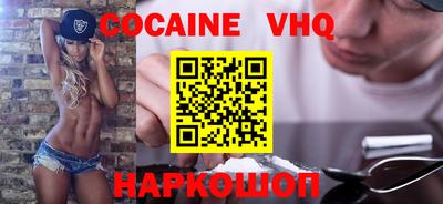 ECSTASY Будённовск