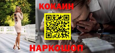 ECSTASY Будённовск