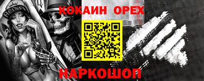 mix Бузулук