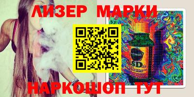 ECSTASY Будённовск
