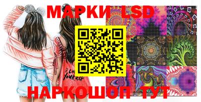 дурь Бугуруслан