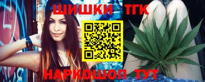 дурь Бугуруслан