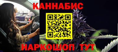 дурь Бугуруслан