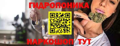 дурь Бугуруслан