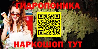 mix Бузулук