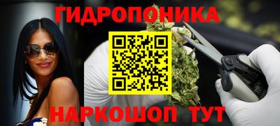 дурь Бугуруслан