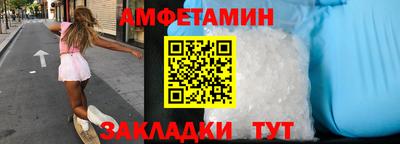 ECSTASY Будённовск