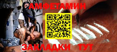 mix Бузулук