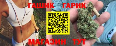 mix Бузулук