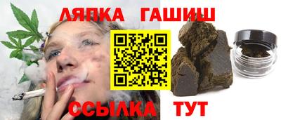дурь Бугуруслан