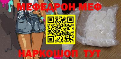 дурь Бугуруслан