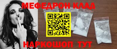 дурь Бугуруслан