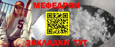 ECSTASY Будённовск