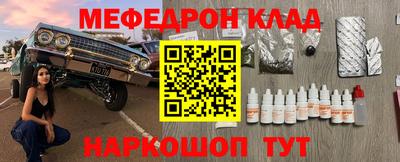 ECSTASY Будённовск