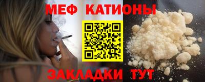 ECSTASY Будённовск