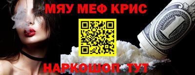дурь Бугуруслан