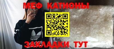 дурь Бугуруслан