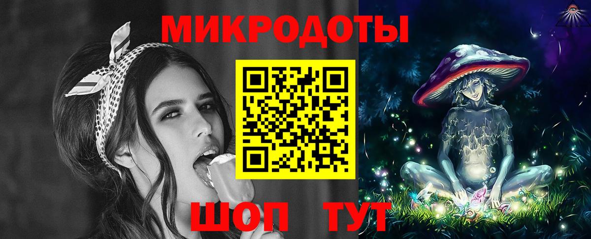 сколько стоит  Галлюциногенные грибы MAGIC MUSHROOMS  Псилоцибиновые грибы мицелий  Вход с VPN  Рязань 